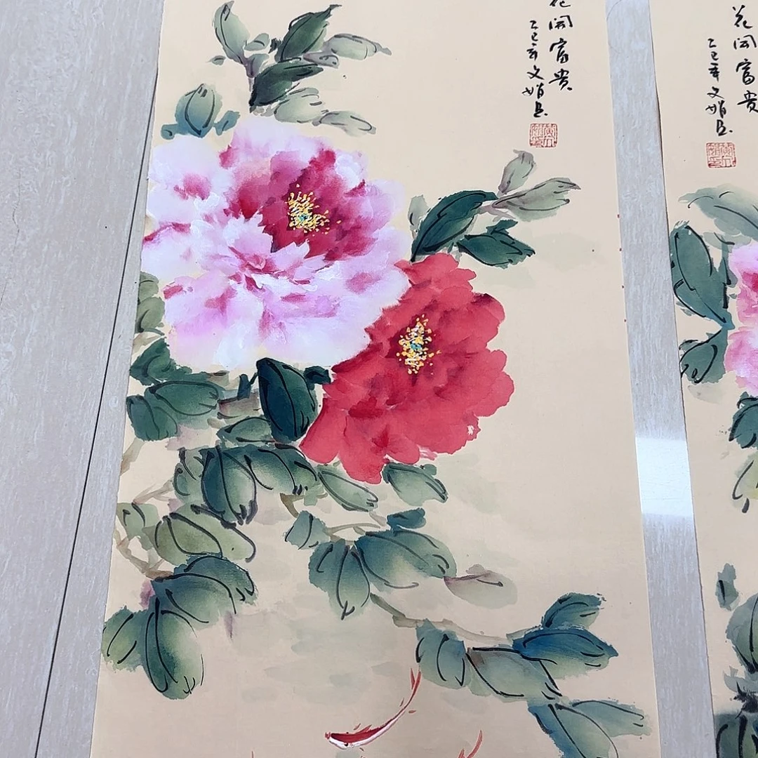 国画国画沟沟壑壑