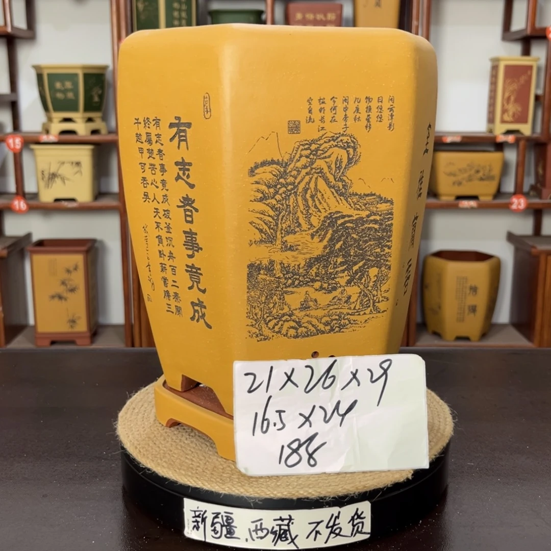 紫砂花盆紫砂花盆