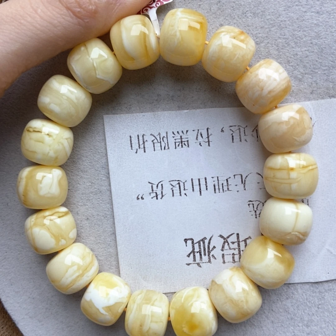 好****蜜蜡未镶嵌珠宝奇石17