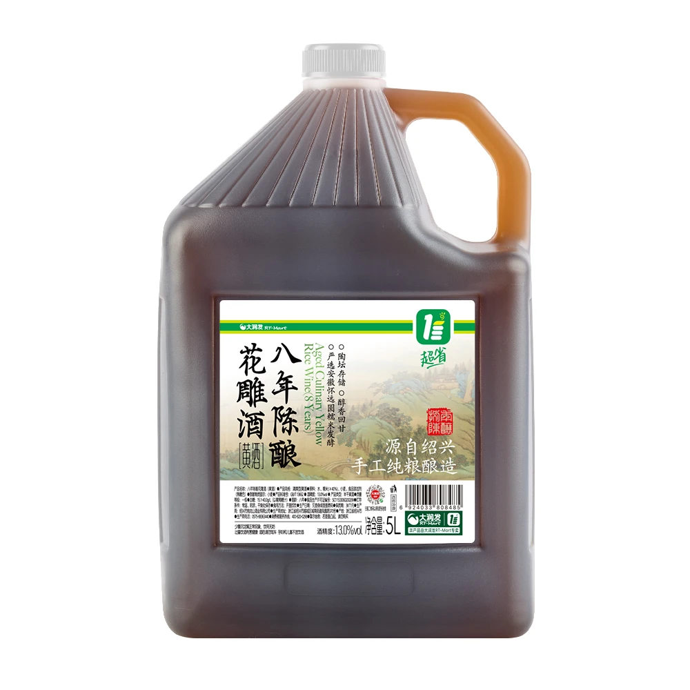 八年陈花雕酒（FP）5L/桶
