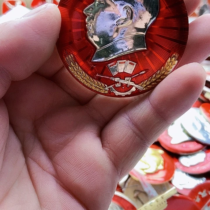 清***1红色精品怀旧收藏112