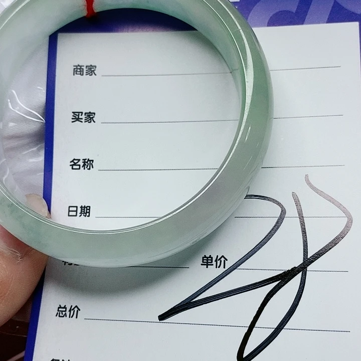 翡翠手镯（圆镯）未镶嵌