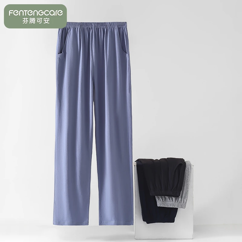 芬腾可安睡裤男士春秋季纯棉长裤夏季款男款夏天大码全棉家居裤