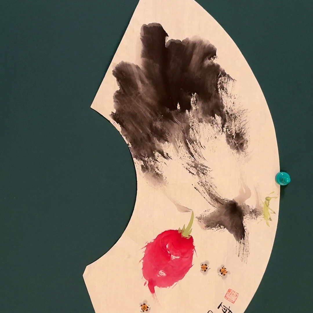 书法云邑的作品国画