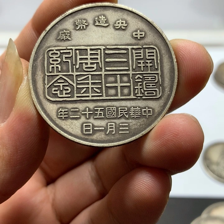 直接去拍直接去拍