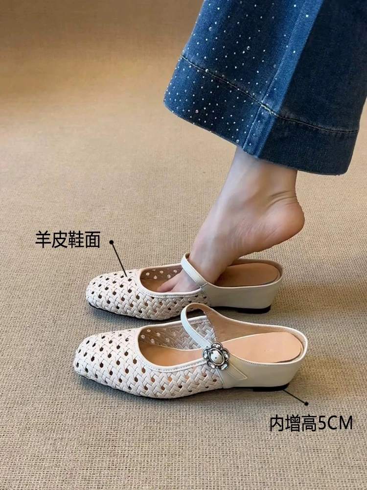 羊皮版夏季新款内增高度假风透气编织坡跟穆勒鞋透气包头外穿拖鞋