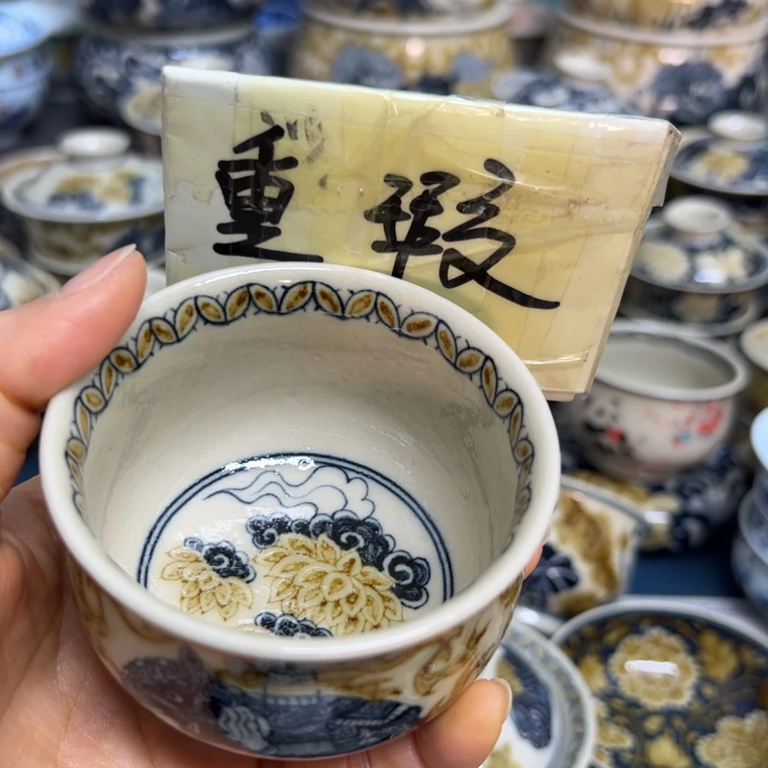 【闪购商品】大****x陶瓷艺术有限公司