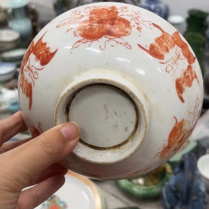 好货靓货漂亮好货