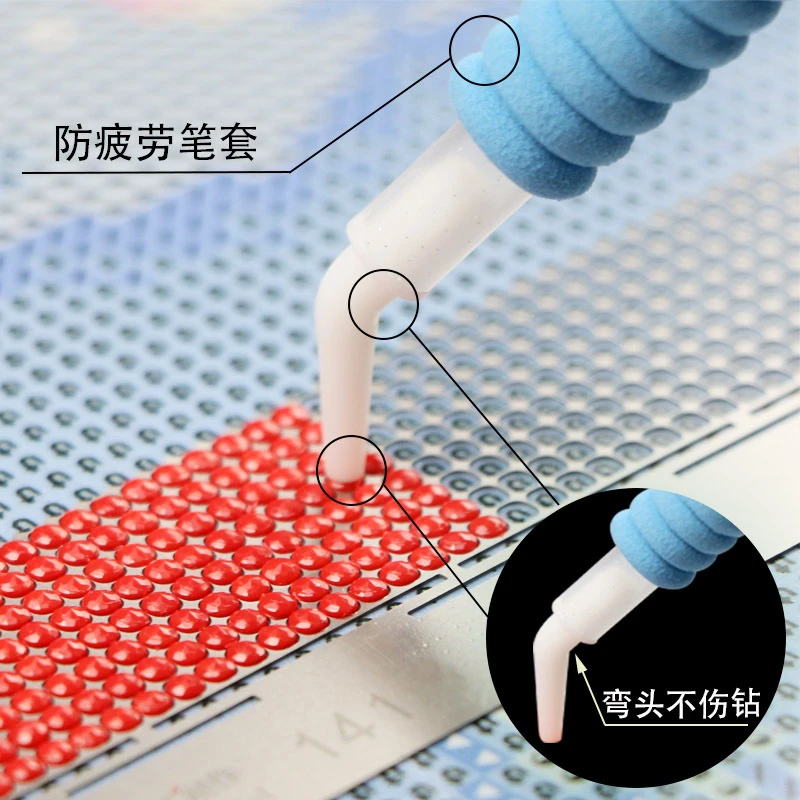 DC/蒂彩【防疲劳弯头笔】快速点钻笔神器套装贴画透明工具多头通用