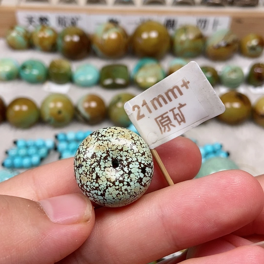 未镶嵌绿松石珠宝半成品