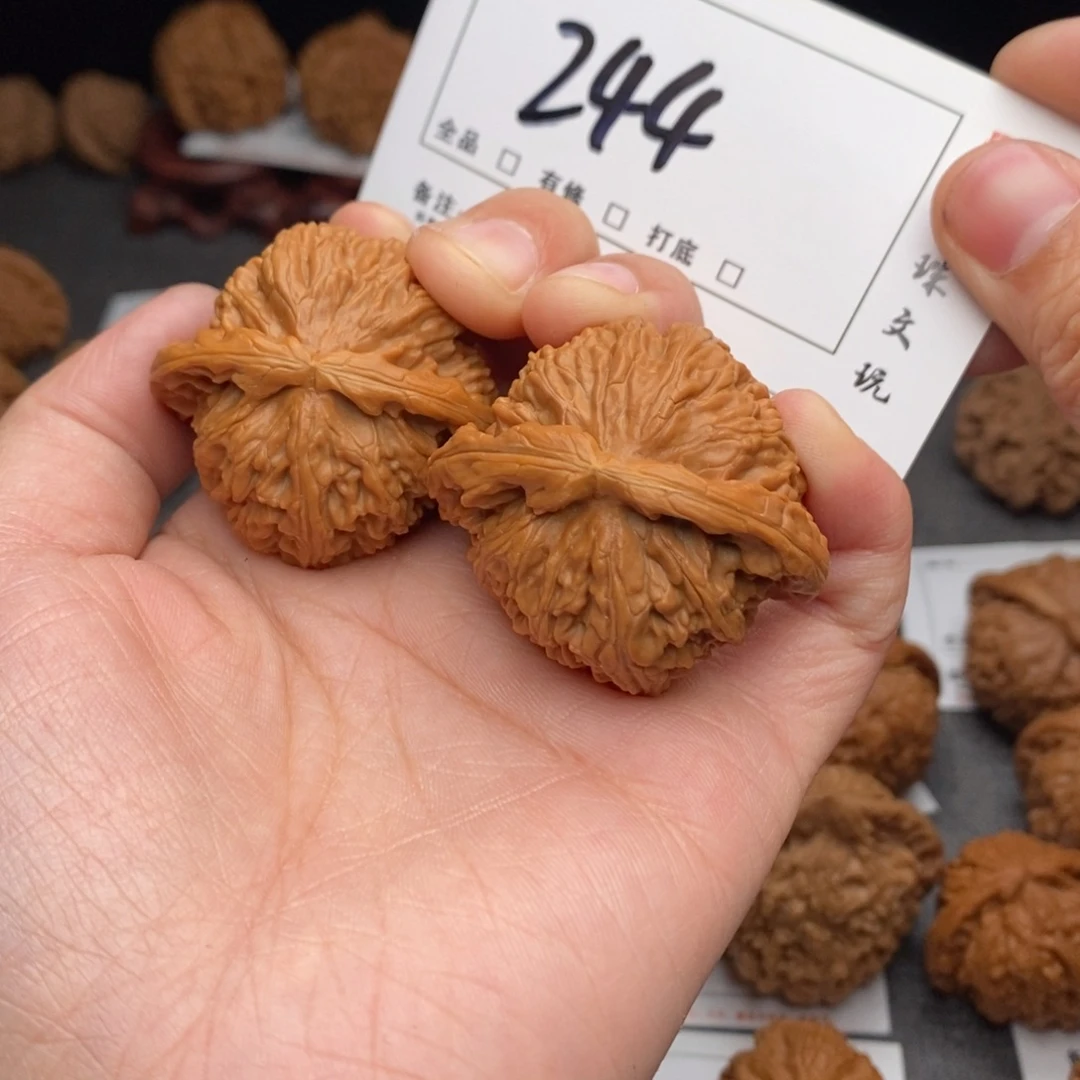 多***⁶吊坠文玩核桃42白狮子244