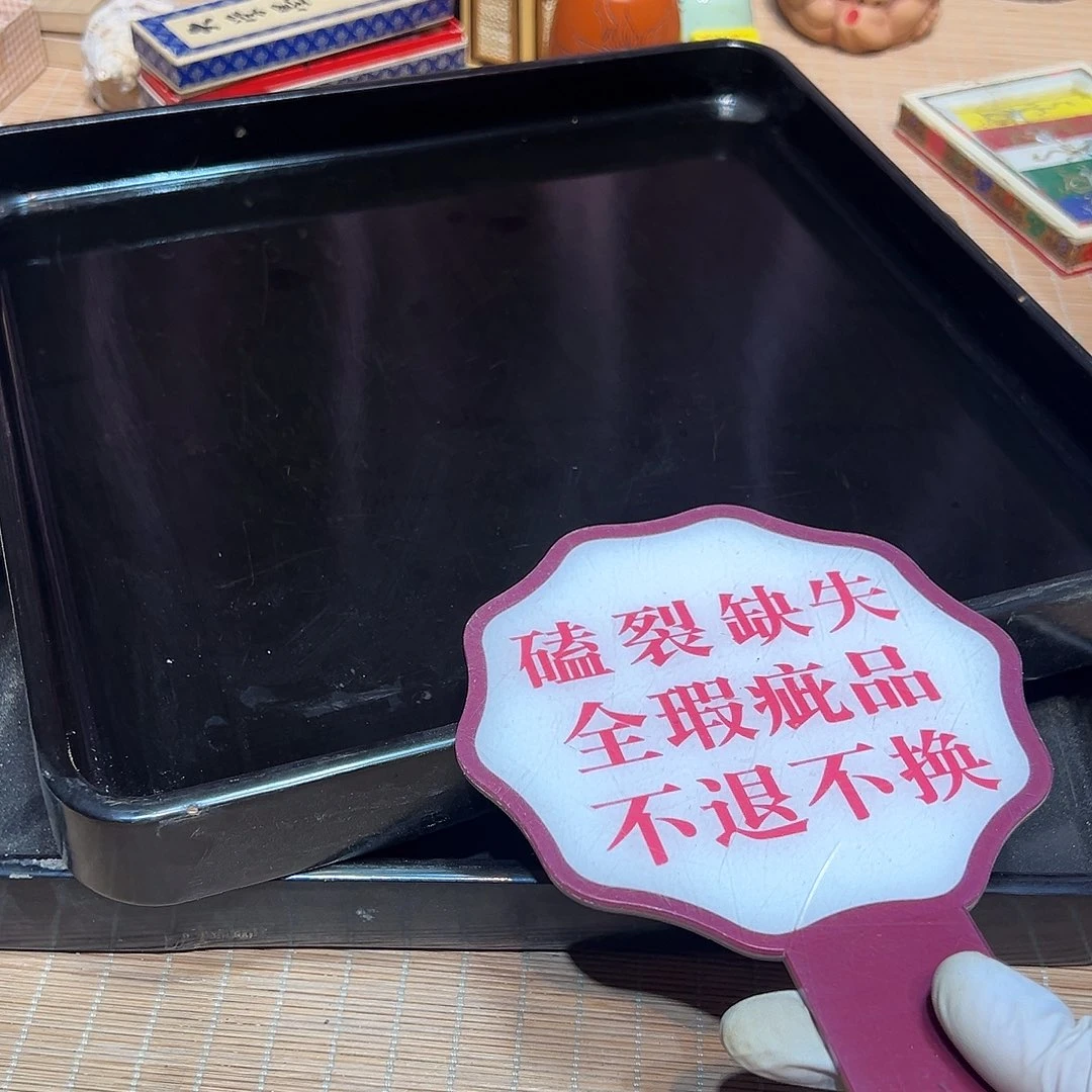 瓷器满58包邮包邮包邮