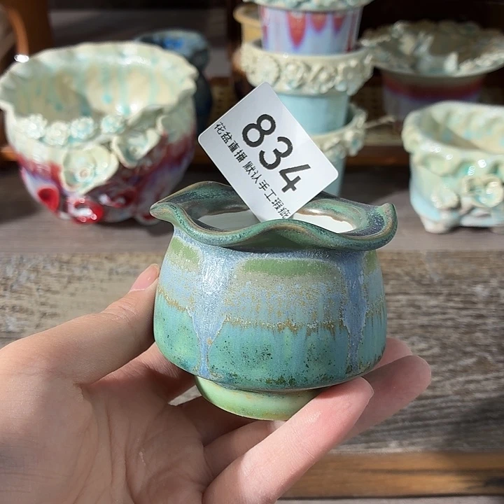 花盆花盆花盆花盆