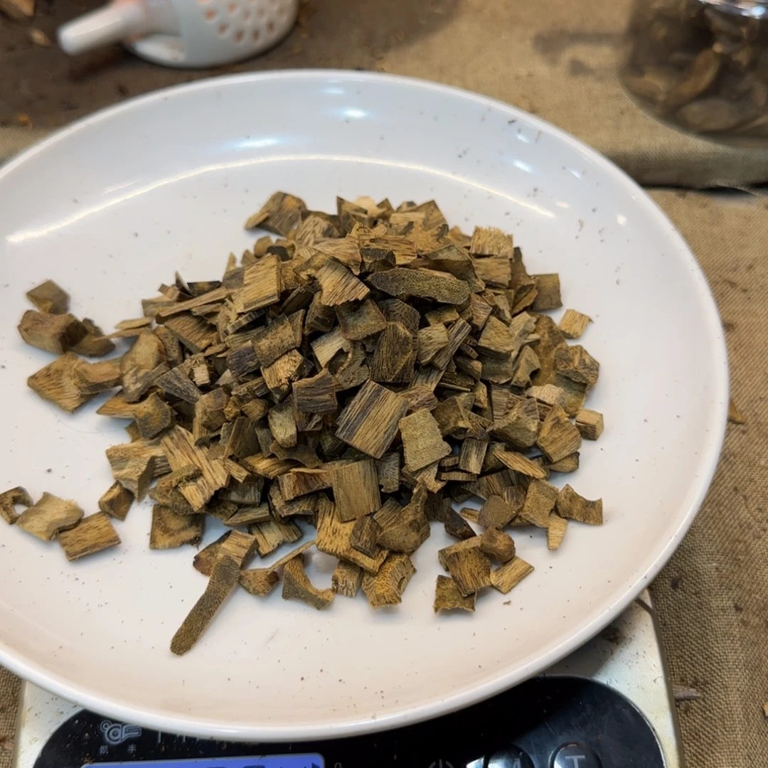 线香乌身圆叶熏香料50克
