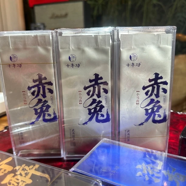 【四周年】赤兔小马肉2泡*3 香醉茶叶流香 肉桂竹窠