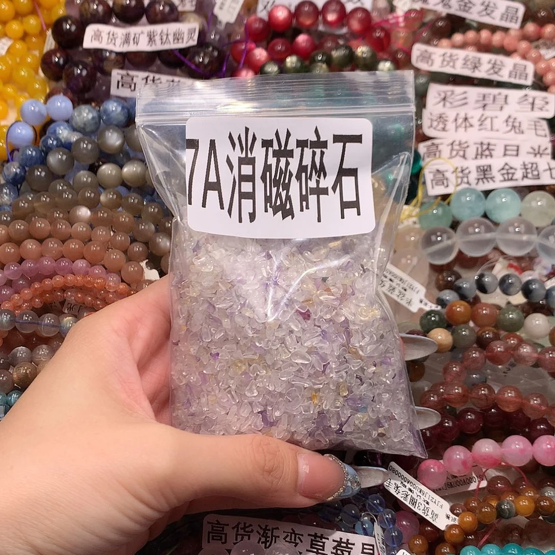 未镶嵌手串水晶7@j k k k k k k