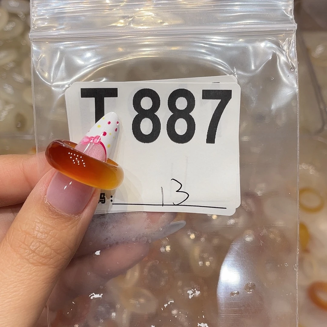 玛瑙/玉髓未镶嵌戒指887