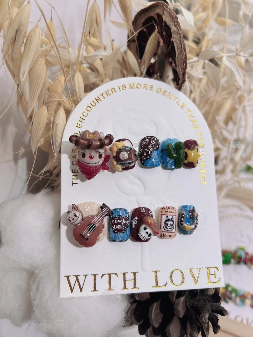 《牛仔拉布布》董董纯手工穿戴甲秋冬显白新款美甲立体纯手工小清新