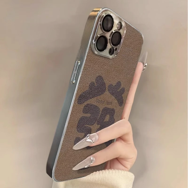 中国风發适用iPhone16promax手机壳15保护套14高级感小众喜庆新年