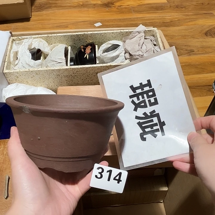 瓷片呀工艺品摆件瓷器摆件正能量