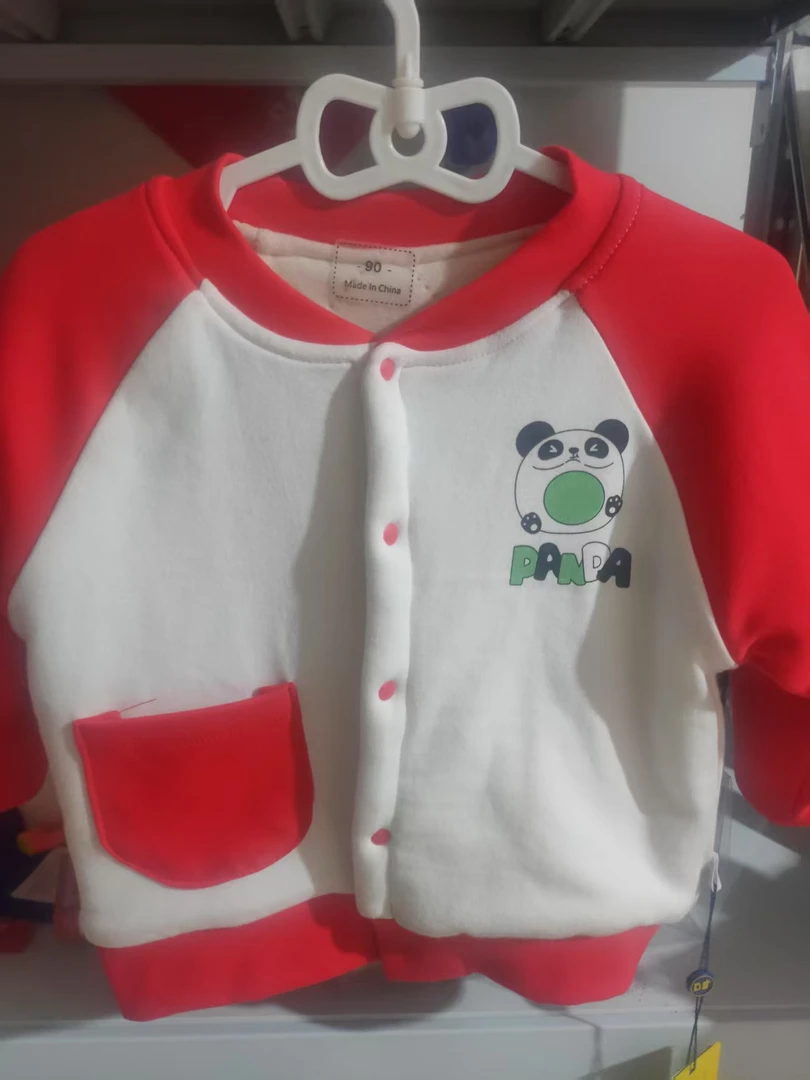 蚕丝小棉袄儿童秋冬外套男童棒球服女童加绒蚕丝对开户外上衣