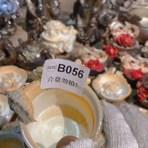 哈啊啊啊啊啊啊啊啦啦啦啦啦啦
