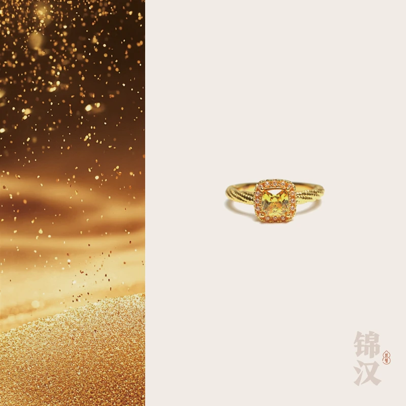 「金奢」锦汉美学珠宝 18K金 25462