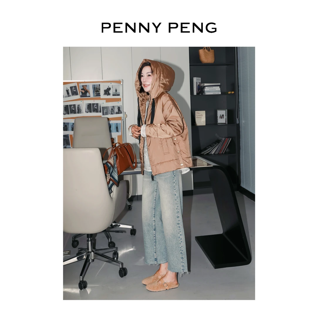 PENNYPENG栗秋风紫标系列老钱风简约质感连帽抽绳保暖轻便外套