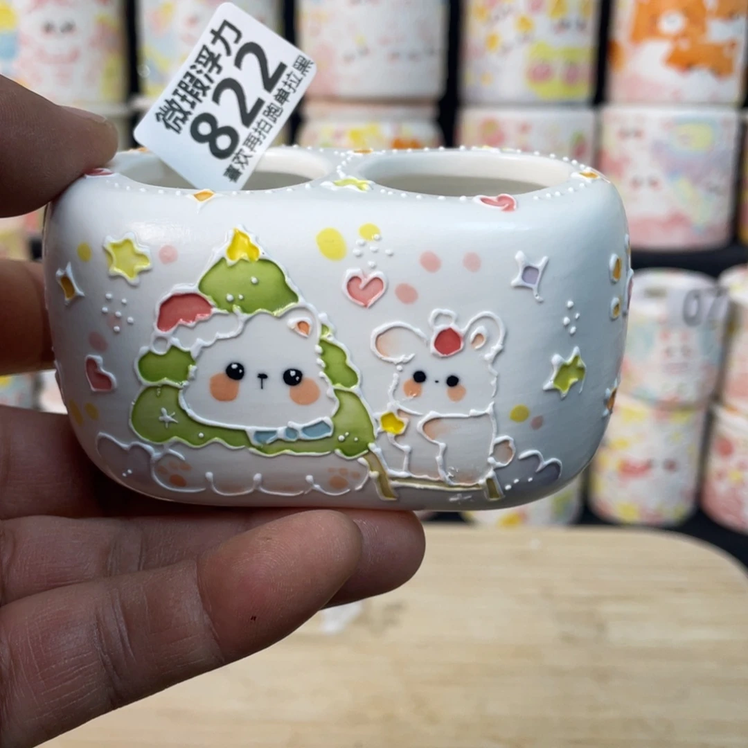 822 小嘟嘟嘟嘟嘟花盆