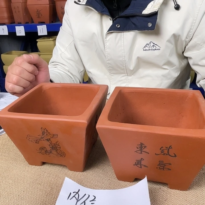宜兴紫砂花盆闪购链接