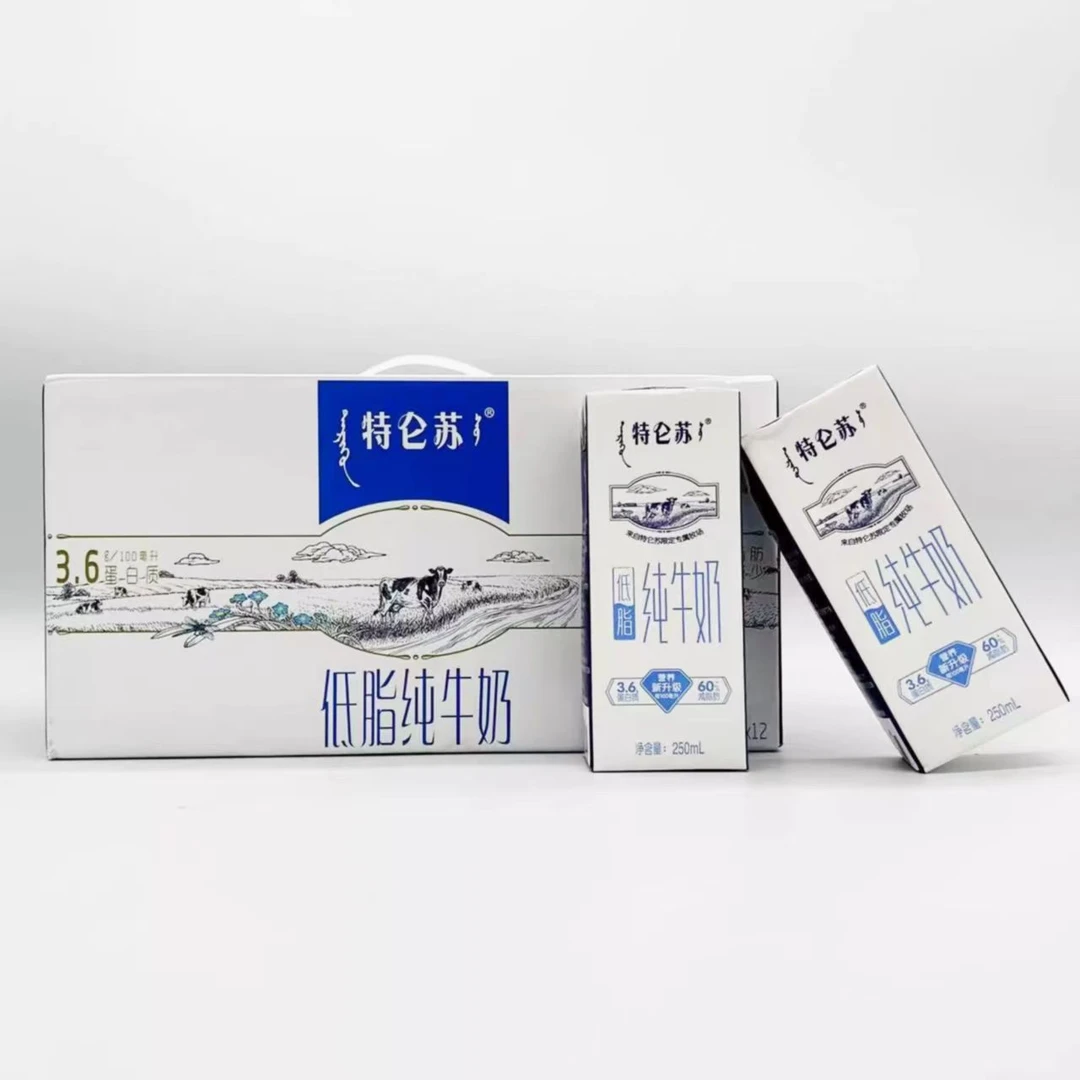 （喝到8月）蒙牛特仑苏低脂纯牛奶250ml*12盒