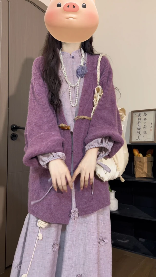 秋季新中式国风套装独特超好看复古紫色上衣半身清冷系禅意衣服女