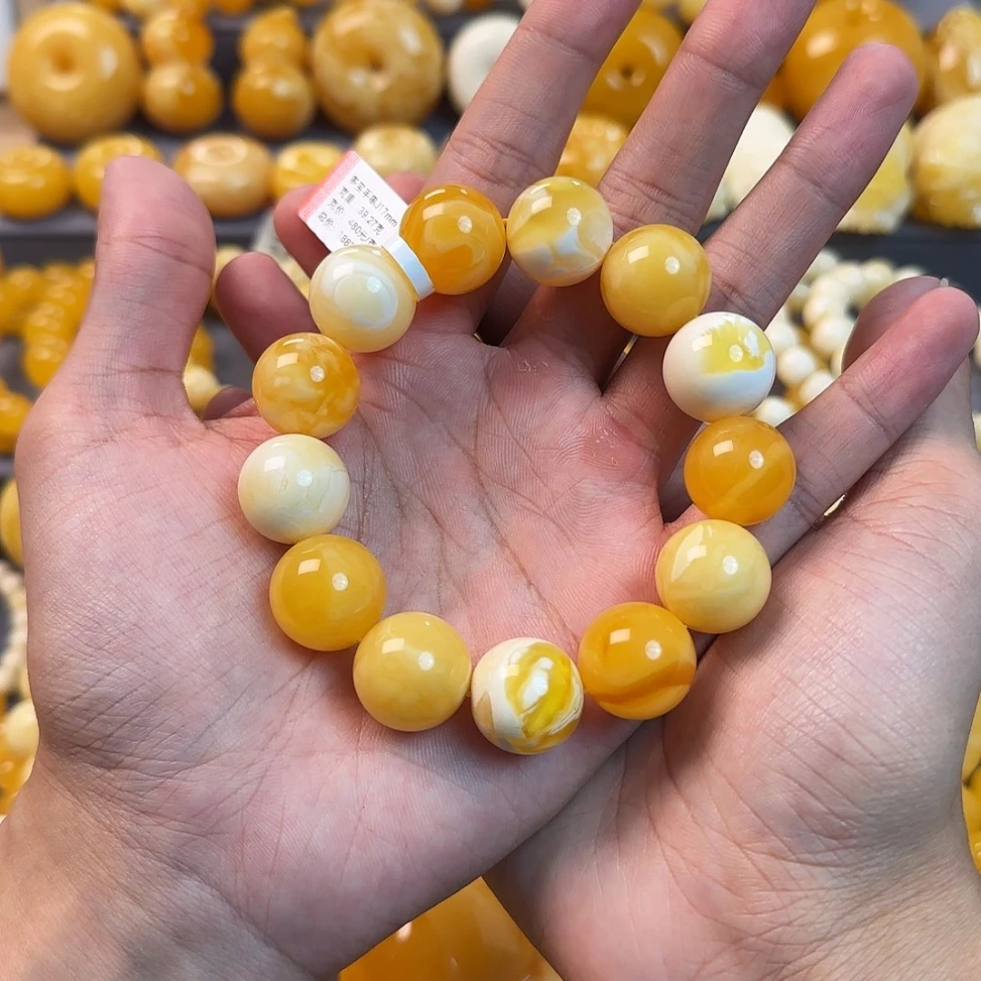 未镶嵌琥珀珠宝奇石17mm