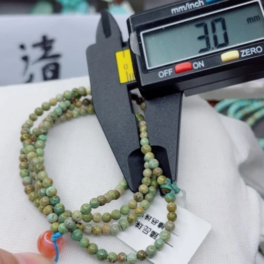 未镶嵌南红玛瑙珠宝奇石