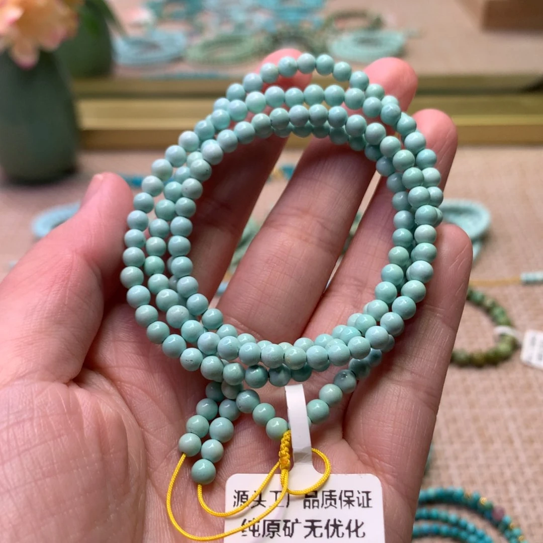 绿松石未镶嵌配饰
