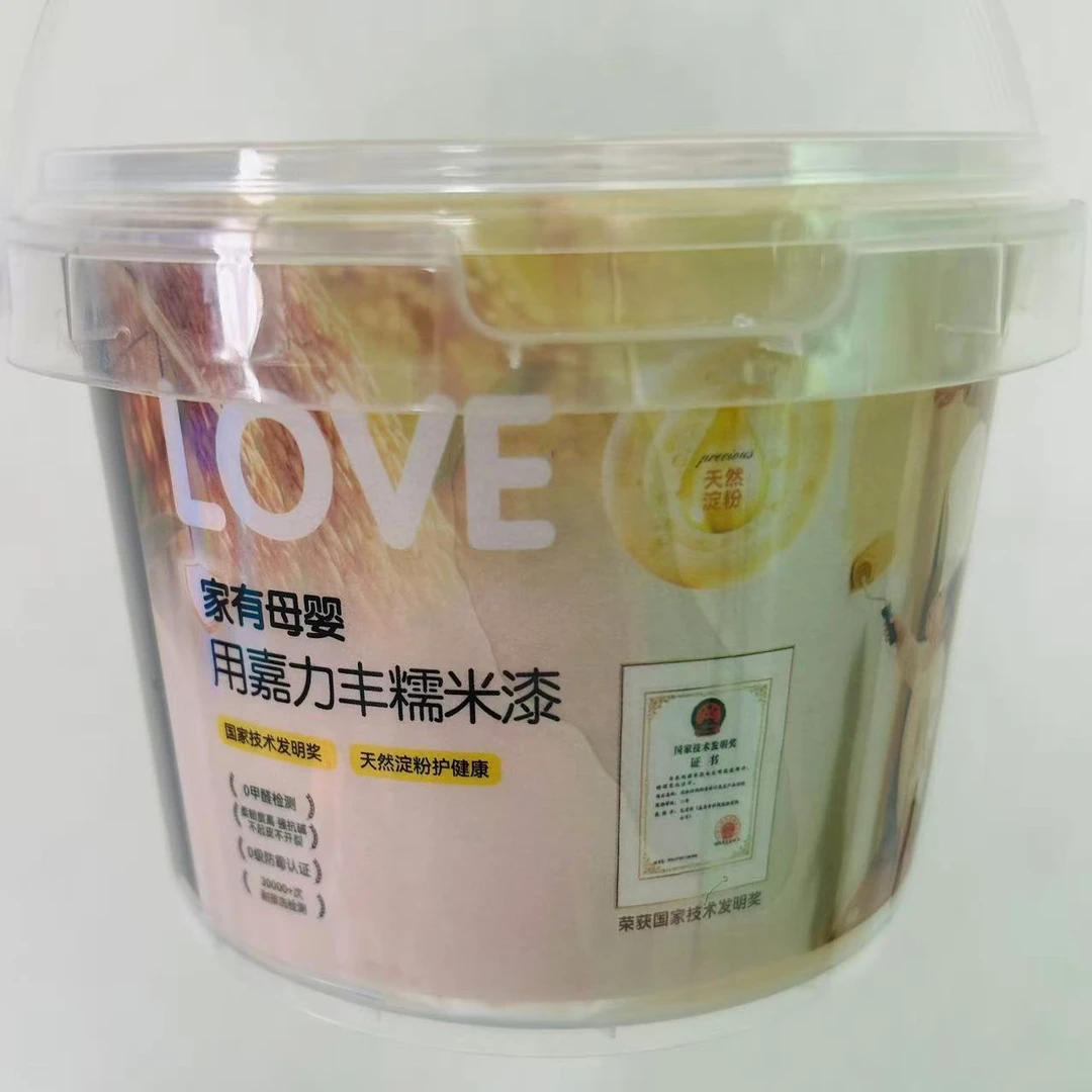 嘉力丰原生糯米漆