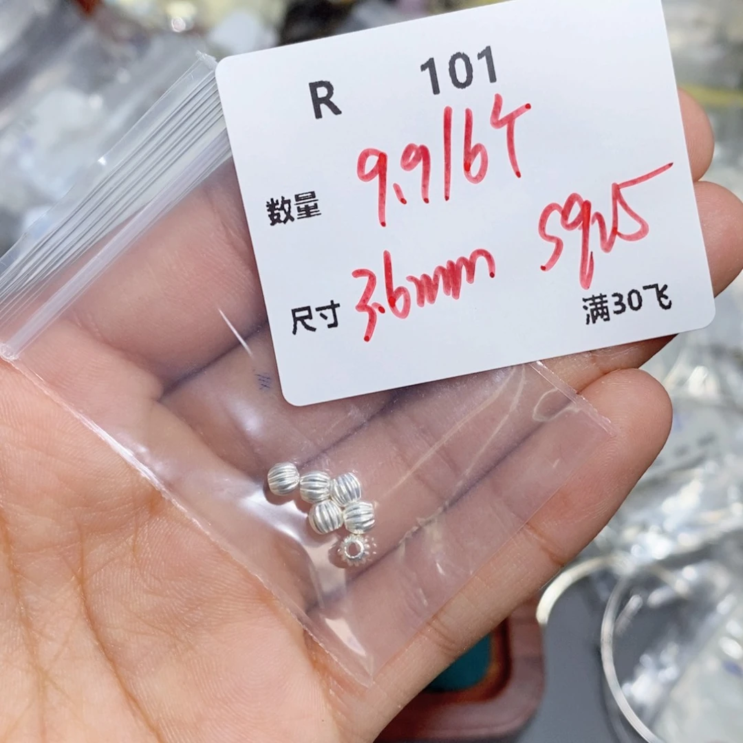 银S925镶嵌颈饰水晶R101