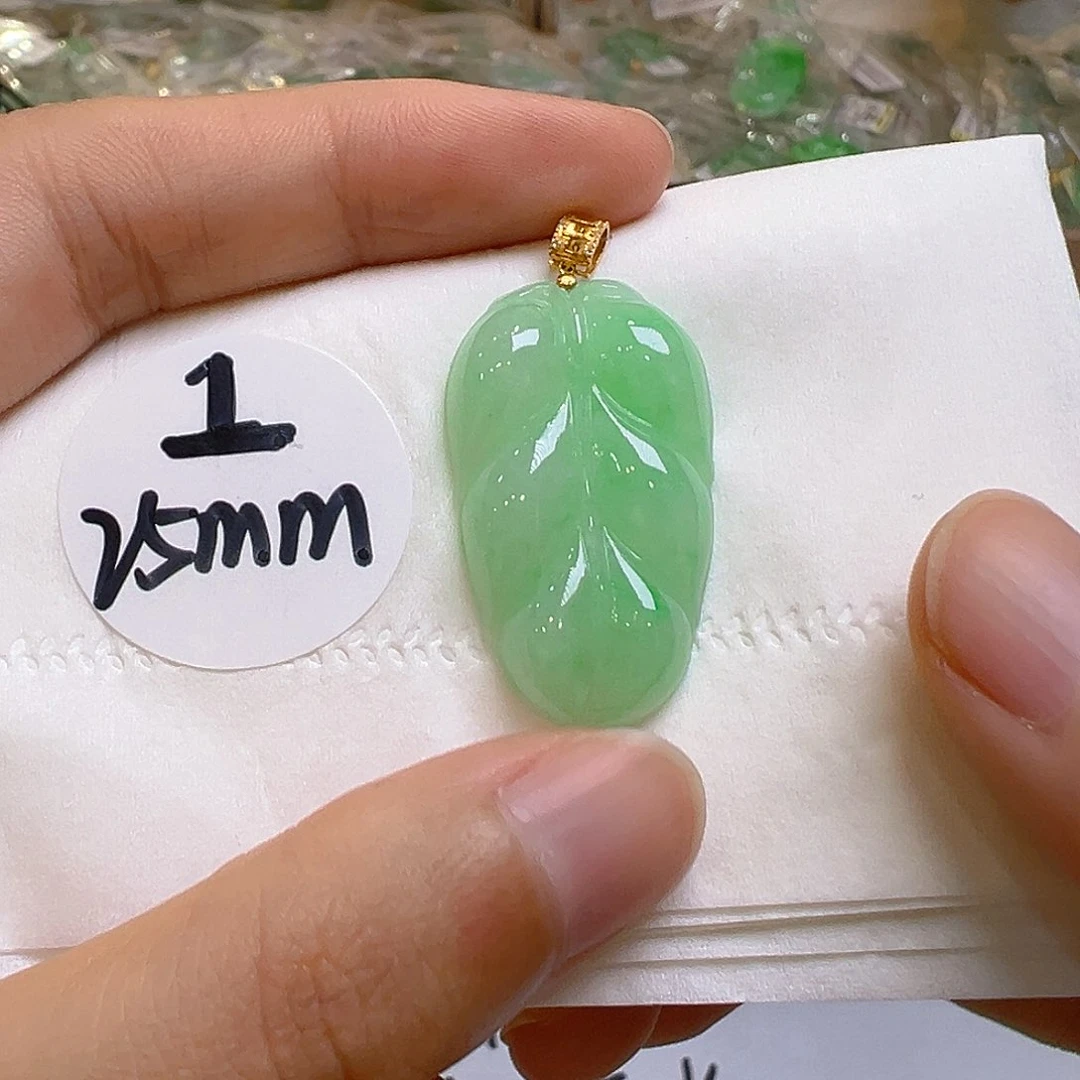 翡翠18K金镶嵌吊坠(不含链)翡翠
