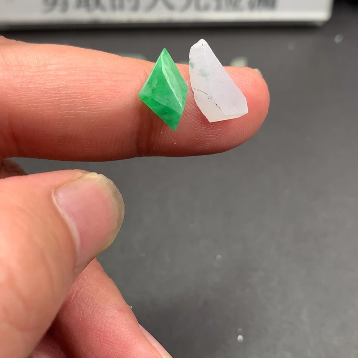 定制翡翠未镶嵌材料定制