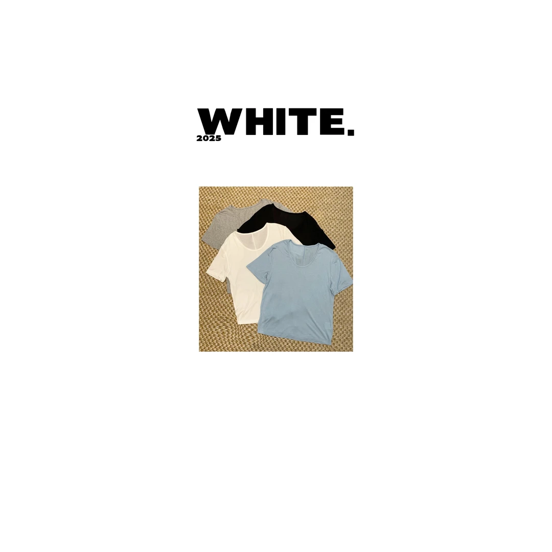 【果冻T】TR风极简U领短袖T 体感天花板