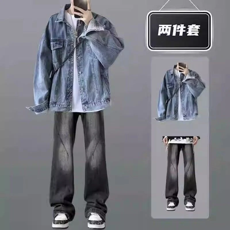 长袖痞帅男装套装春秋潮牌卫衣高级感男士潮流一套穿搭配牛仔裤两