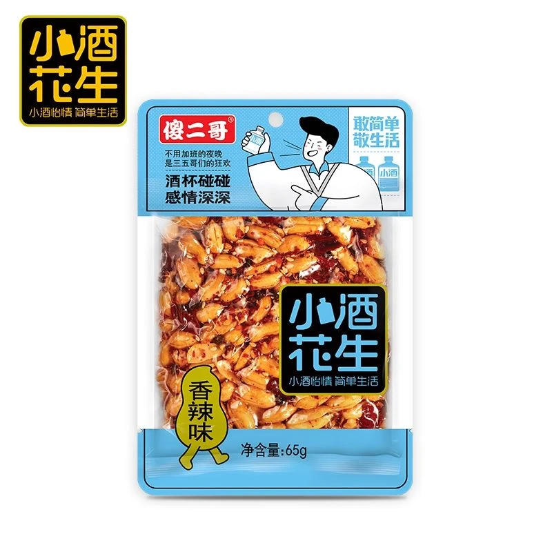 小酒花生米65g包装 椒盐味在家下酒菜香辣烧烤味坚果炒货
