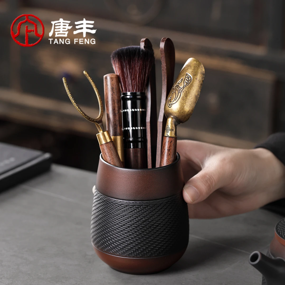 唐丰茶道六君子套装家用高档紫陶跳刀茶道筒泡茶工具用品茶具配件