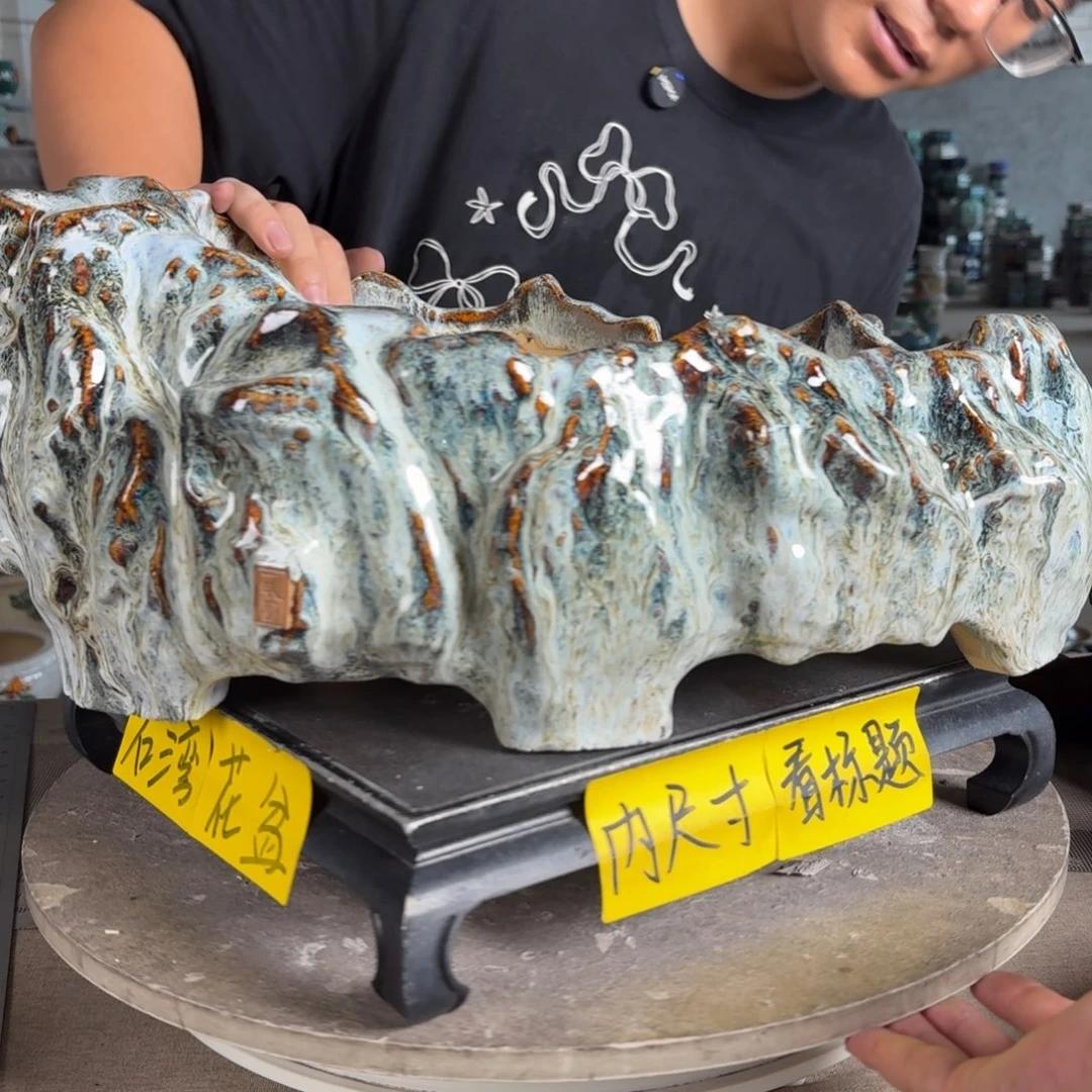 。一风堂石湾花盆 小磕碰 内39*21*8