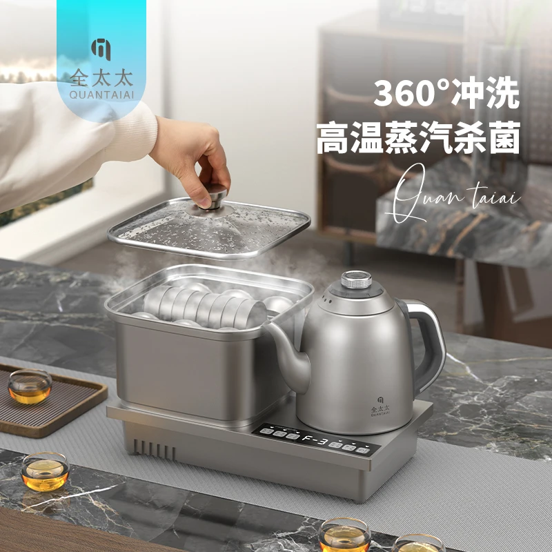 全太太纯钛烧水壶全自动上水泡茶专用茶台嵌入式高温冲洗杯一体