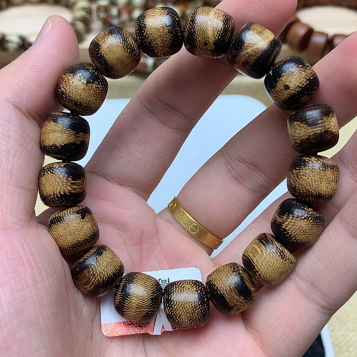 沉香沉香碎屑昆仑梅格95