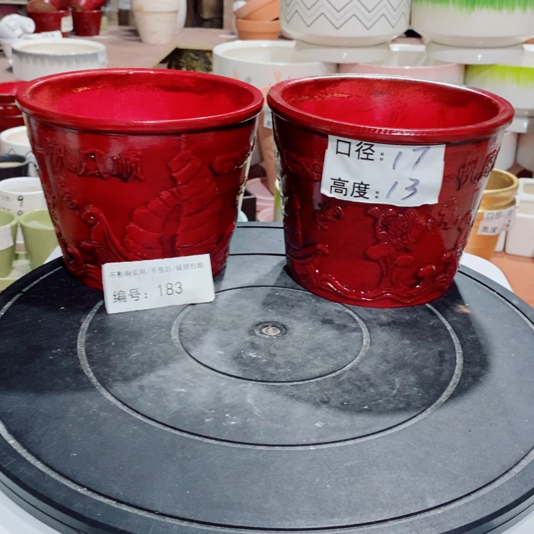 微瑕花盆-183-口17×13-2个