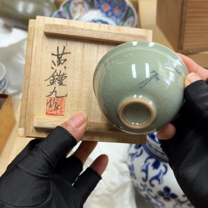 谢谢谢谢谢谢谢谢谢谢