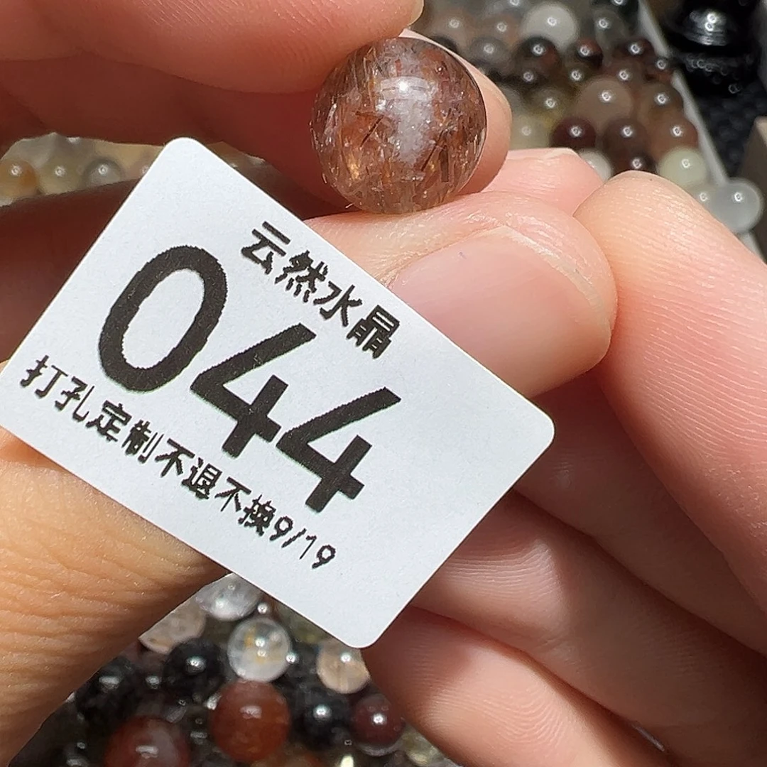 未镶嵌珠宝半成品水晶