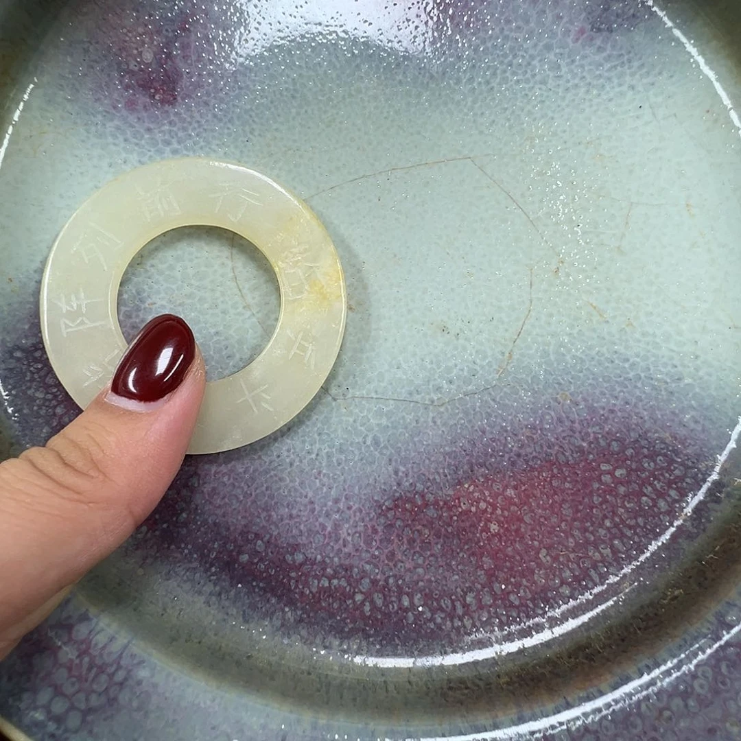 瓷片1111111111111111